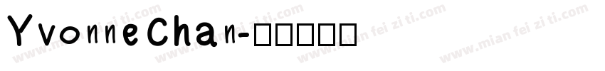 YvonneChan字体转换