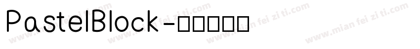 PastelBlock字体转换