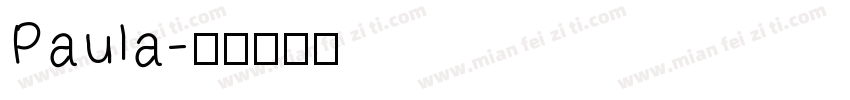Paula字体转换