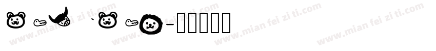 PAYPAL字体转换