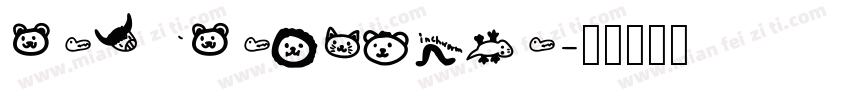 PAYPALCHINA字体转换