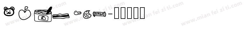 PaybAck字体转换