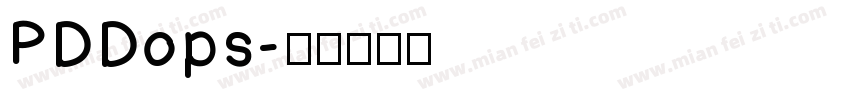 PDDops字体转换