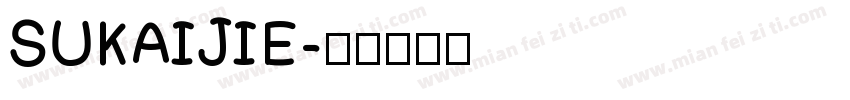 SUKAIJIE字体转换