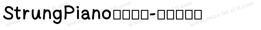 StrungPiano字体下载字体转换