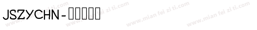JSZYCHN字体转换
