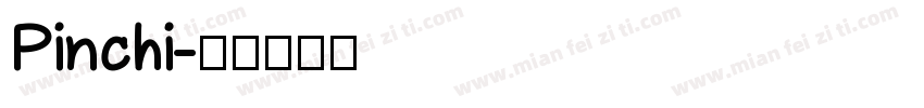 Pinchi字体转换