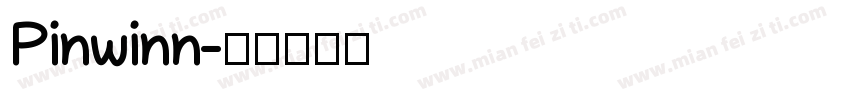 Pinwinn字体转换