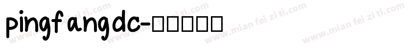 pingfangdc字体转换
