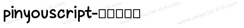pinyouscript字体转换