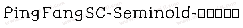 PingFangSC-Seminold字体转换
