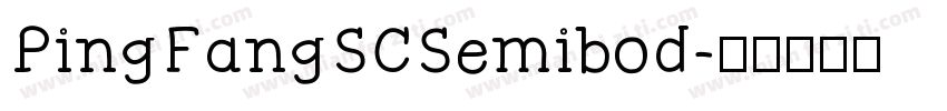 PingFangSCSemibod字体转换