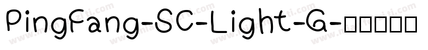 PingFang-SC-Light-G字体转换
