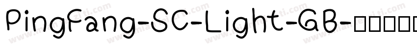 PingFang-SC-Light-GB字体转换