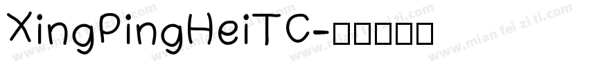 XingPingHeiTC字体转换