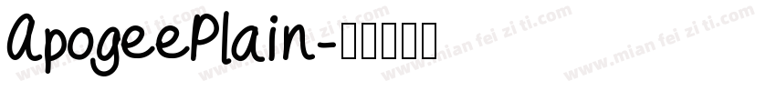 ApogeePlain字体转换