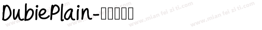 DubiePlain字体转换