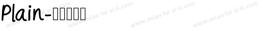 Plain字体转换