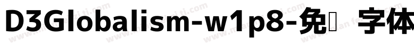 D3Globalism-w1p8字体转换