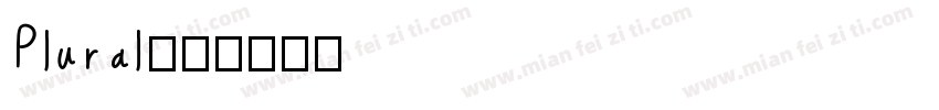 Plural字体转换
