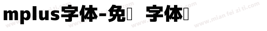 mplus字体字体转换