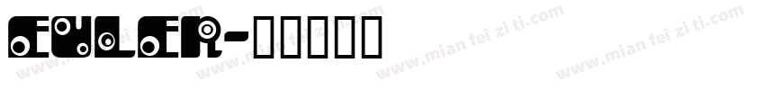 EUler字体转换