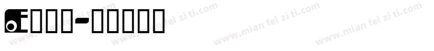 e饿了羊字体转换