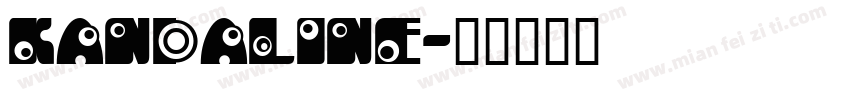 kandaline字体转换