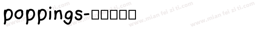 poppings字体转换
