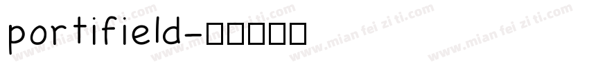 portifield字体转换