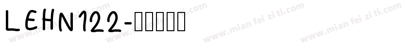 LEHN122字体转换