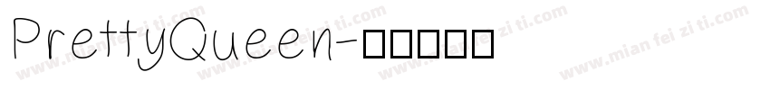 PrettyQueen字体转换