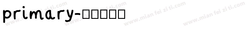 primary字体转换