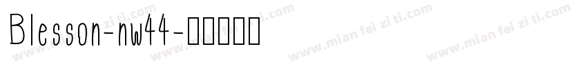Blesson-nw44字体转换