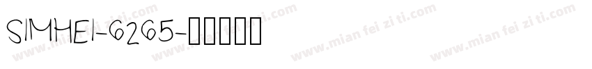 SIMHEI-6265字体转换