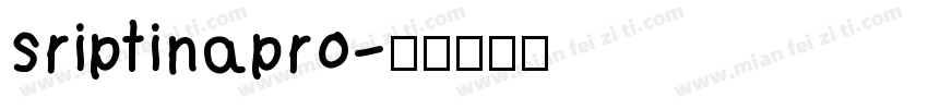 sriptinapro字体转换