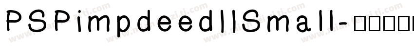 PSPimpdeedIISmall字体转换