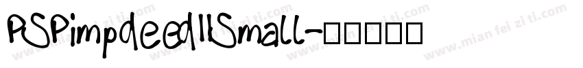 PSPimpdeedIISmall字体转换