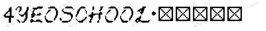 4YEOschool字体转换