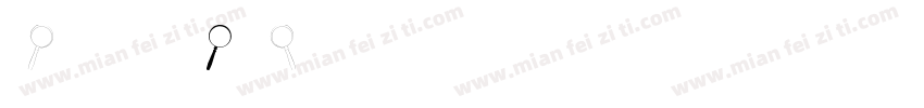 genyominjp-bo1d字体字体转换