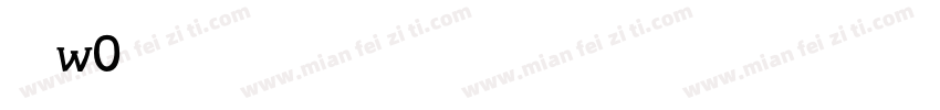 仓耳非白w0字体转换