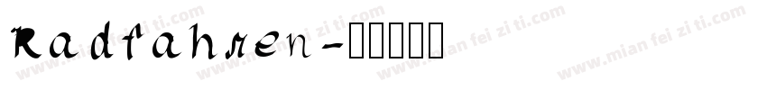 Radfahren字体转换