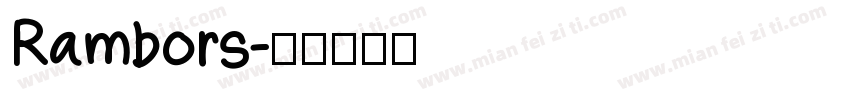 Rambors字体转换