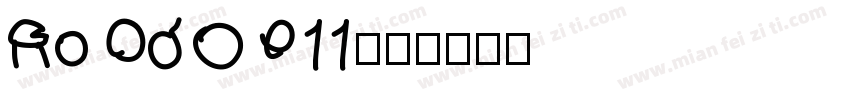 Random11字体转换