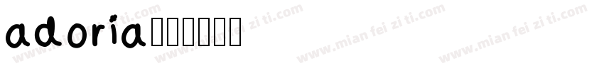adoria字体转换