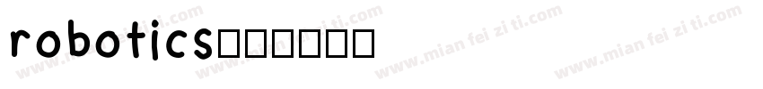 robotics字体转换