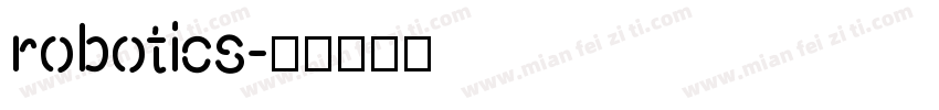 robotics字体转换