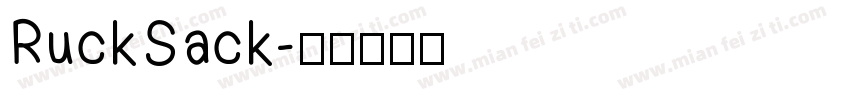 RuckSack字体转换