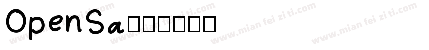 OpenSa字体转换