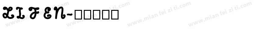 LIFEN字体转换